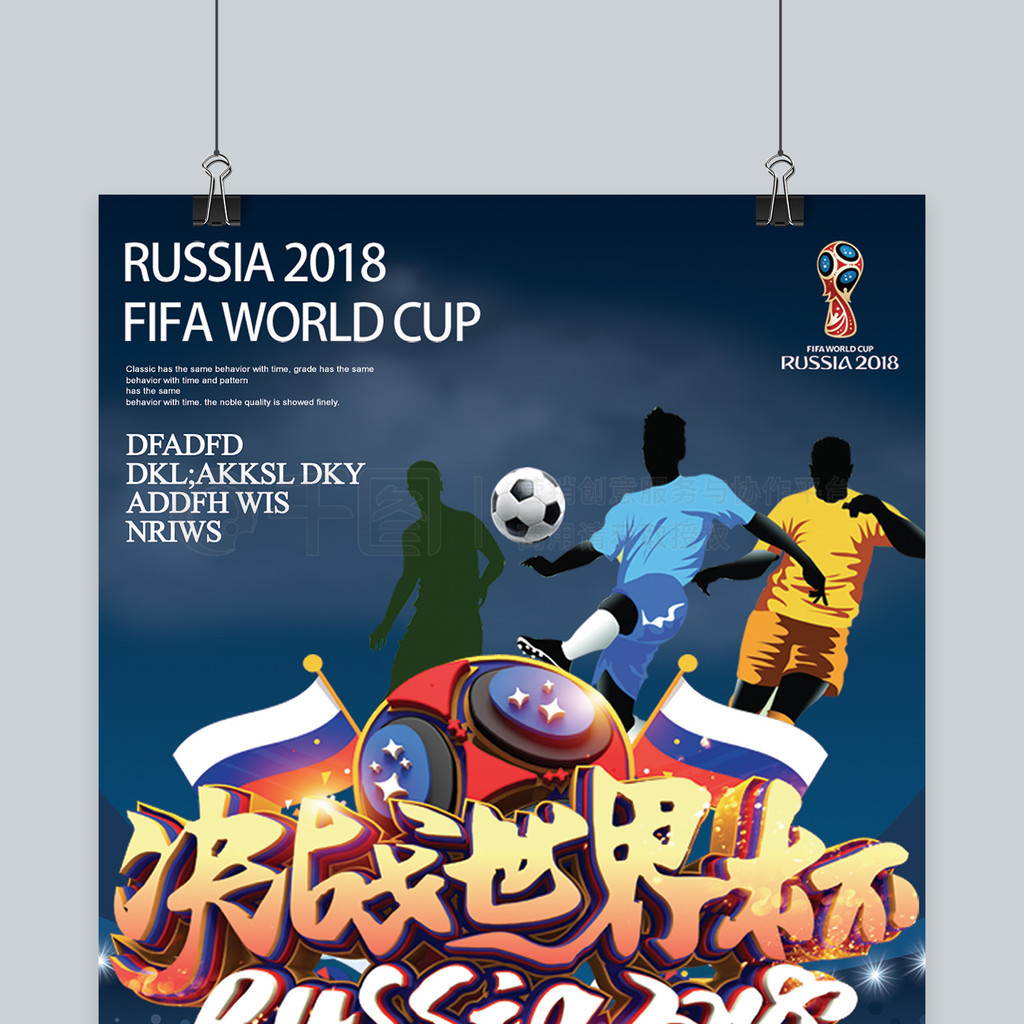 CLV系列船用立式离心泵